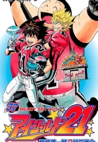 Eyeshield 21Manga-lc – อ่าน มังงะ อ่าน การ์ตูน แปลไทยEyeshield 21ตอนที่ 1 2 3 4 5 6 7 8 9 10 11 12 13 14 ฟรี ไม่มีโฆษณา Manga-lc – อ่าน มังงะ อ่าน การ์ตูน ออนไลน์ อ่านมังงะ ฟรี