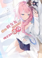 Fake Girlfriend My FaultManga-lc – อ่าน มังงะ อ่าน การ์ตูน แปลไทยFake Girlfriend? My Fault?ตอนที่ 1 2 3 4 5 6 7 8 9 10 11 12 13 14 ฟรี ไม่มีโฆษณา Manga-lc – อ่าน มังงะ อ่าน การ์ตูน ออนไลน์ อ่านมังงะ ฟรี