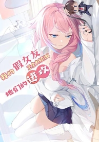 Fake Girlfriend My FaultManga-lc – อ่าน มังงะ อ่าน การ์ตูน แปลไทยFake Girlfriend? My Fault?ตอนที่ 1 2 3 4 5 6 7 8 9 10 11 12 13 14 ฟรี ไม่มีโฆษณา Manga-lc – อ่าน มังงะ อ่าน การ์ตูน ออนไลน์ อ่านมังงะ ฟรี