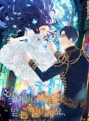 I Am A Daughter Loved By The DevilManga-lc – อ่าน มังงะ อ่าน การ์ตูน แปลไทยI Am A Daughter Loved By The Devilตอนที่ 1 2 3 4 5 6 7 8 9 10 11 12 13 14 ฟรี ไม่มีโฆษณา Manga-lc – อ่าน มังงะ อ่าน การ์ตูน ออนไลน์ อ่านมังงะ ฟรี