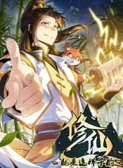 Immortal Cultivation is Just Like ThisManga-lc – อ่าน มังงะ อ่าน การ์ตูน แปลไทยImmortal Cultivation is Just Like Thisตอนที่ 1 2 3 4 5 6 7 8 9 10 11 12 13 14 ฟรี ไม่มีโฆษณา Manga-lc – อ่าน มังงะ อ่าน การ์ตูน ออนไลน์ อ่านมังงะ ฟรี