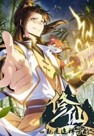 Immortal Cultivation is Just Like ThisManga-lc – อ่าน มังงะ อ่าน การ์ตูน แปลไทยImmortal Cultivation is Just Like Thisตอนที่ 1 2 3 4 5 6 7 8 9 10 11 12 13 14 ฟรี ไม่มีโฆษณา Manga-lc – อ่าน มังงะ อ่าน การ์ตูน ออนไลน์ อ่านมังงะ ฟรี