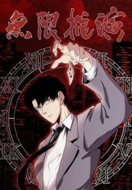 Infinite DeductionManga-lc – อ่าน มังงะ อ่าน การ์ตูน แปลไทยInfinite Deductionตอนที่ 1 2 3 4 5 6 7 8 9 10 11 12 13 14 ฟรี ไม่มีโฆษณา Manga-lc – อ่าน มังงะ อ่าน การ์ตูน ออนไลน์ อ่านมังงะ ฟรี