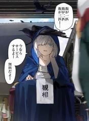 Kamisama desu. Service suru yo.Manga-lc – อ่าน มังงะ อ่าน การ์ตูน แปลไทยKamisama desu. Service suru yo.ตอนที่ 1 2 3 4 5 6 7 8 9 10 11 12 13 14 ฟรี ไม่มีโฆษณา Manga-lc – อ่าน มังงะ อ่าน การ์ตูน ออนไลน์ อ่านมังงะ ฟรี