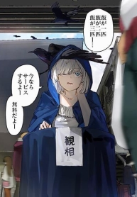 Kamisama desu. Service suru yo.Manga-lc – อ่าน มังงะ อ่าน การ์ตูน แปลไทยKamisama desu. Service suru yo.ตอนที่ 1 2 3 4 5 6 7 8 9 10 11 12 13 14 ฟรี ไม่มีโฆษณา Manga-lc – อ่าน มังงะ อ่าน การ์ตูน ออนไลน์ อ่านมังงะ ฟรี