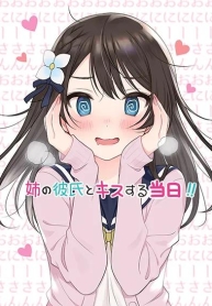 Kanojo No Imouto To Kiss Wo ShitaManga-lc – อ่าน มังงะ อ่าน การ์ตูน แปลไทยKanojo No Imouto To Kiss Wo Shitaตอนที่ 1 2 3 4 5 6 7 8 9 10 11 12 13 14 ฟรี ไม่มีโฆษณา Manga-lc – อ่าน มังงะ อ่าน การ์ตูน ออนไลน์ อ่านมังงะ ฟรี