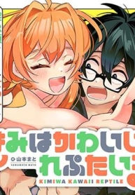 Kimi wa Kawaii ReptileManga-lc – อ่าน มังงะ อ่าน การ์ตูน แปลไทยKimi wa Kawaii Reptileตอนที่ 1 2 3 4 5 6 7 8 9 10 11 12 13 14 ฟรี ไม่มีโฆษณา Manga-lc – อ่าน มังงะ อ่าน การ์ตูน ออนไลน์ อ่านมังงะ ฟรี