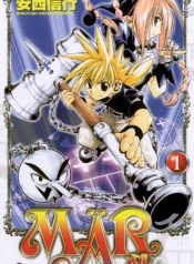 MARManga-lc – อ่าน มังงะ อ่าน การ์ตูน แปลไทยMARตอนที่ 1 2 3 4 5 6 7 8 9 10 11 12 13 14 ฟรี ไม่มีโฆษณา Manga-lc – อ่าน มังงะ อ่าน การ์ตูน ออนไลน์ อ่านมังงะ ฟรี