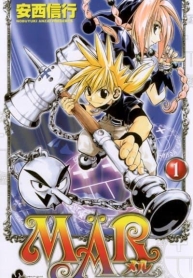 MARManga-lc – อ่าน มังงะ อ่าน การ์ตูน แปลไทยMARตอนที่ 1 2 3 4 5 6 7 8 9 10 11 12 13 14 ฟรี ไม่มีโฆษณา Manga-lc – อ่าน มังงะ อ่าน การ์ตูน ออนไลน์ อ่านมังงะ ฟรี