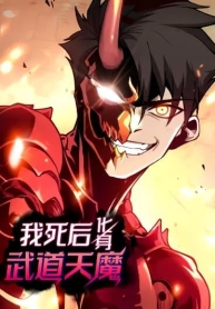 Reborn As The Heavenly Martial DemonManga-lc – อ่าน มังงะ อ่าน การ์ตูน แปลไทยReborn As The Heavenly Martial Demonตอนที่ 1 2 3 4 5 6 7 8 9 10 11 12 13 14 ฟรี ไม่มีโฆษณา Manga-lc – อ่าน มังงะ อ่าน การ์ตูน ออนไลน์ อ่านมังงะ ฟรี