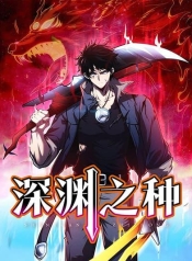 Seed of the AbyssManga-lc – อ่าน มังงะ อ่าน การ์ตูน แปลไทยSeed of the Abyssตอนที่ 1 2 3 4 5 6 7 8 9 10 11 12 13 14 ฟรี ไม่มีโฆษณา Manga-lc – อ่าน มังงะ อ่าน การ์ตูน ออนไลน์ อ่านมังงะ ฟรี