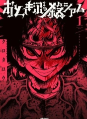 Tales of DestructionManga-lc – อ่าน มังงะ อ่าน การ์ตูน แปลไทยTales of Destructionตอนที่ 1 2 3 4 5 6 7 8 9 10 11 12 13 14 ฟรี ไม่มีโฆษณา Manga-lc – อ่าน มังงะ อ่าน การ์ตูน ออนไลน์ อ่านมังงะ ฟรี