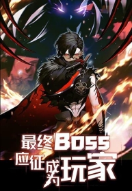 The Final Boss Became A PlayerManga-lc – อ่าน มังงะ อ่าน การ์ตูน แปลไทยThe Final Boss Became A Playerตอนที่ 1 2 3 4 5 6 7 8 9 10 11 12 13 14 ฟรี ไม่มีโฆษณา Manga-lc – อ่าน มังงะ อ่าน การ์ตูน ออนไลน์ อ่านมังงะ ฟรี