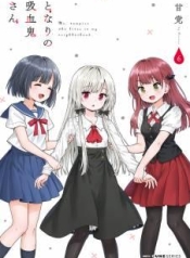 Tonari no Kyuuketsuki-sanManga-lc – อ่าน มังงะ อ่าน การ์ตูน แปลไทยTonari no Kyuuketsuki-sanตอนที่ 1 2 3 4 5 6 7 8 9 10 11 12 13 14 ฟรี ไม่มีโฆษณา Manga-lc – อ่าน มังงะ อ่าน การ์ตูน ออนไลน์ อ่านมังงะ ฟรี
