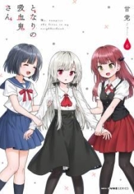 Tonari no Kyuuketsuki-sanManga-lc – อ่าน มังงะ อ่าน การ์ตูน แปลไทยTonari no Kyuuketsuki-sanตอนที่ 1 2 3 4 5 6 7 8 9 10 11 12 13 14 ฟรี ไม่มีโฆษณา Manga-lc – อ่าน มังงะ อ่าน การ์ตูน ออนไลน์ อ่านมังงะ ฟรี