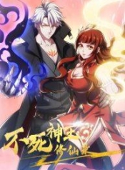 UndeadKingBeyManga-lc – อ่าน มังงะ อ่าน การ์ตูน แปลไทยUndead King Beyondตอนที่ 1 2 3 4 5 6 7 8 9 10 11 12 13 14 ฟรี ไม่มีโฆษณา Manga-lc – อ่าน มังงะ อ่าน การ์ตูน ออนไลน์ อ่านมังงะ ฟรี