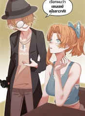 Weeb vs JockManga-lc – อ่าน มังงะ อ่าน การ์ตูน แปลไทยWeeb vs Jockตอนที่ 1 2 3 4 5 6 7 8 9 10 11 12 13 14 ฟรี ไม่มีโฆษณา Manga-lc – อ่าน มังงะ อ่าน การ์ตูน ออนไลน์ อ่านมังงะ ฟรี