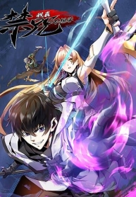 Awaken the power of the forbidden curse of darknessManga-lc – อ่าน มังงะ อ่าน การ์ตูน แปลไทยAwaken the power of the forbidden curse of darknessตอนที่ 1 2 3 4 5 6 7 8 9 10 11 12 13 14 ฟรี ไม่มีโฆษณา Manga-lc – อ่าน มังงะ อ่าน การ์ตูน ออนไลน์ อ่านมังงะ ฟรี