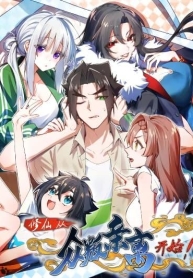 Cultivation of Immortality begins with Betrayal and Separation from RelativesManga-lc – อ่าน มังงะ อ่าน การ์ตูน แปลไทยCultivation of Immortality begins with Betrayal and Separation from Relativesตอนที่ 1 2 3 4 5 6 7 8 9 10 11 12 13 14 ฟรี ไม่มีโฆษณา Manga-lc – อ่าน มังงะ อ่าน การ์ตูน ออนไลน์ อ่านมังงะ ฟรี