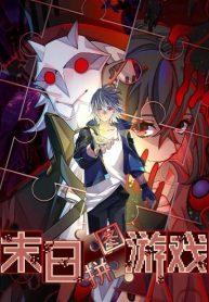 DoomsdayJigsawManga-lc – อ่าน มังงะ อ่าน การ์ตูน แปลไทยDoomsday Jigsaw Puzzleตอนที่ 1 2 3 4 5 6 7 8 9 10 11 12 13 14 ฟรี ไม่มีโฆษณา Manga-lc – อ่าน มังงะ อ่าน การ์ตูน ออนไลน์ อ่านมังงะ ฟรี