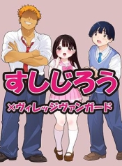 Dou Ganbatte mo H ni Nacchau OsananajimiManga-lc – อ่าน มังงะ อ่าน การ์ตูน แปลไทยDou Ganbatte mo H ni Nacchau Osananajimiตอนที่ 1 2 3 4 5 6 7 8 9 10 11 12 13 14 ฟรี ไม่มีโฆษณา Manga-lc – อ่าน มังงะ อ่าน การ์ตูน ออนไลน์ อ่านมังงะ ฟรี