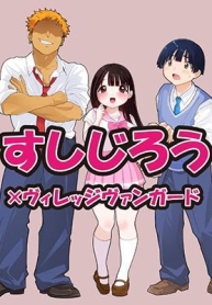 Dou Ganbatte mo H ni Nacchau OsananajimiManga-lc – อ่าน มังงะ อ่าน การ์ตูน แปลไทยDou Ganbatte mo H ni Nacchau Osananajimiตอนที่ 1 2 3 4 5 6 7 8 9 10 11 12 13 14 ฟรี ไม่มีโฆษณา Manga-lc – อ่าน มังงะ อ่าน การ์ตูน ออนไลน์ อ่านมังงะ ฟรี