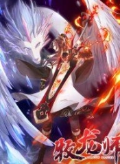 DragonShepherdManga-lc – อ่าน มังงะ อ่าน การ์ตูน แปลไทยDragon Shepherdตอนที่ 1 2 3 4 5 6 7 8 9 10 11 12 13 14 ฟรี ไม่มีโฆษณา Manga-lc – อ่าน มังงะ อ่าน การ์ตูน ออนไลน์ อ่านมังงะ ฟรี