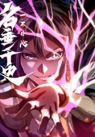 If you’re not careful, your name will stamp on the historyManga-lc – อ่าน มังงะ อ่าน การ์ตูน แปลไทยIf you’re not careful, your name will stamp on the historyตอนที่ 1 2 3 4 5 6 7 8 9 10 11 12 13 14 ฟรี ไม่มีโฆษณา Manga-lc – อ่าน มังงะ อ่าน การ์ตูน ออนไลน์ อ่านมังงะ ฟรี