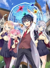 Maryoku Zero no Saikyou Majutsushi Yahari Omaera no Majutsu Riron wa Machigatte Iru Nda gaManga-lc – อ่าน มังงะ อ่าน การ์ตูน แปลไทยMaryoku Zero no Saikyou Majutsushi: Yahari Omaera no Majutsu Riron wa Machigatte Iru Nda gaตอนที่ 1 2 3 4 5 6 7 8 9 10 11 12 13 14 ฟรี ไม่มีโฆษณา Manga-lc – อ่าน มังงะ อ่าน การ์ตูน ออนไลน์ อ่านมังงะ ฟรี