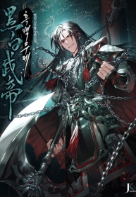 Monochrome SovereignManga-lc – อ่าน มังงะ อ่าน การ์ตูน แปลไทยMonochrome Sovereignตอนที่ 1 2 3 4 5 6 7 8 9 10 11 12 13 14 ฟรี ไม่มีโฆษณา Manga-lc – อ่าน มังงะ อ่าน การ์ตูน ออนไลน์ อ่านมังงะ ฟรี