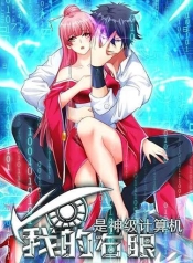 My Right Eye Is a God-Class ComputerManga-lc – อ่าน มังงะ อ่าน การ์ตูน แปลไทยMy Right Eye Is a God-Class Computerตอนที่ 1 2 3 4 5 6 7 8 9 10 11 12 13 14 ฟรี ไม่มีโฆษณา Manga-lc – อ่าน มังงะ อ่าน การ์ตูน ออนไลน์ อ่านมังงะ ฟรี