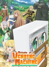 Reincarnated Into A Vending MachineManga-lc – อ่าน มังงะ อ่าน การ์ตูน แปลไทยReincarnated Into A Vending Machineตอนที่ 1 2 3 4 5 6 7 8 9 10 11 12 13 14 ฟรี ไม่มีโฆษณา Manga-lc – อ่าน มังงะ อ่าน การ์ตูน ออนไลน์ อ่านมังงะ ฟรี