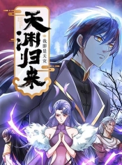 Return of the Heavenly Profound I Am a Natural DisasterManga-lc – อ่าน มังงะ อ่าน การ์ตูน แปลไทยReturn of the Heavenly Profound: I Am a Natural Disasterตอนที่ 1 2 3 4 5 6 7 8 9 10 11 12 13 14 ฟรี ไม่มีโฆษณา Manga-lc – อ่าน มังงะ อ่าน การ์ตูน ออนไลน์ อ่านมังงะ ฟรี