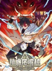 RisefromtheBManga-lc – อ่าน มังงะ อ่าน การ์ตูน แปลไทยRise from the Bottom พุ่งทะยานจากก้นบึ้งตอนที่ 1 2 3 4 5 6 7 8 9 10 11 12 13 14 ฟรี ไม่มีโฆษณา Manga-lc – อ่าน มังงะ อ่าน การ์ตูน ออนไลน์ อ่านมังงะ ฟรี