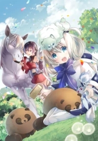 Tamer Shimai no Mofumofu Haishin Mujikaku ni Mofumofu o Tsuretekuru Imouto ga Kyuu ni Kawaii no de JimanshimasuManga-lc – อ่าน มังงะ อ่าน การ์ตูน แปลไทยTamer Shimai no Mofumofu Haishin Mujikaku ni Mofumofu o Tsuretekuru Imouto ga Kyuu ni Kawaii no de Jimanshimasuตอนที่ 1 2 3 4 5 6 7 8 9 10 11 12 13 14 ฟรี ไม่มีโฆษณา Manga-lc – อ่าน มังงะ อ่าน การ์ตูน ออนไลน์ อ่านมังงะ ฟรี