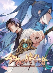 The All-Knowing CultivatorManga-lc – อ่าน มังงะ อ่าน การ์ตูน แปลไทยThe All-Knowing Cultivatorตอนที่ 1 2 3 4 5 6 7 8 9 10 11 12 13 14 ฟรี ไม่มีโฆษณา Manga-lc – อ่าน มังงะ อ่าน การ์ตูน ออนไลน์ อ่านมังงะ ฟรี