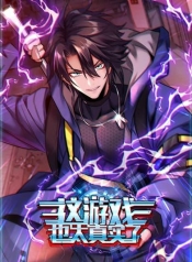 This Game Is Too RealisticManga-lc – อ่าน มังงะ อ่าน การ์ตูน แปลไทยThis Game Is Too Realisticตอนที่ 1 2 3 4 5 6 7 8 9 10 11 12 13 14 ฟรี ไม่มีโฆษณา Manga-lc – อ่าน มังงะ อ่าน การ์ตูน ออนไลน์ อ่านมังงะ ฟรี