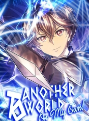 To Another World On My Own!Manga-lc – อ่าน มังงะ อ่าน การ์ตูน แปลไทยTo Another World On My Own!ตอนที่ 1 2 3 4 5 6 7 8 9 10 11 12 13 14 ฟรี ไม่มีโฆษณา Manga-lc – อ่าน มังงะ อ่าน การ์ตูน ออนไลน์ อ่านมังงะ ฟรี