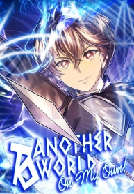 To Another World On My Own!Manga-lc – อ่าน มังงะ อ่าน การ์ตูน แปลไทยTo Another World On My Own!ตอนที่ 1 2 3 4 5 6 7 8 9 10 11 12 13 14 ฟรี ไม่มีโฆษณา Manga-lc – อ่าน มังงะ อ่าน การ์ตูน ออนไลน์ อ่านมังงะ ฟรี
