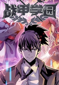 War Armor AcademyManga-lc – อ่าน มังงะ อ่าน การ์ตูน แปลไทยWar Armor Academyตอนที่ 1 2 3 4 5 6 7 8 9 10 11 12 13 14 ฟรี ไม่มีโฆษณา Manga-lc – อ่าน มังงะ อ่าน การ์ตูน ออนไลน์ อ่านมังงะ ฟรี