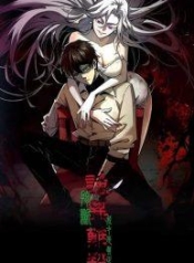 WeirdandHardManga-lc – อ่าน มังงะ อ่าน การ์ตูน แปลไทยWeird and Hard to Kill? Sorry, I’m the Real Immortalตอนที่ 1 2 3 4 5 6 7 8 9 10 11 12 13 14 ฟรี ไม่มีโฆษณา Manga-lc – อ่าน มังงะ อ่าน การ์ตูน ออนไลน์ อ่านมังงะ ฟรี