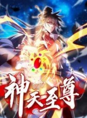 จักรพรรดิเทพสวรManga-lc – อ่าน มังงะ อ่าน การ์ตูน แปลไทยจักรพรรดิเทพสวรรค์ตอนที่ 1 2 3 4 5 6 7 8 9 10 11 12 13 14 ฟรี ไม่มีโฆษณา Manga-lc – อ่าน มังงะ อ่าน การ์ตูน ออนไลน์ อ่านมังงะ ฟรี