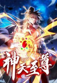 จักรพรรดิเทพสวรManga-lc – อ่าน มังงะ อ่าน การ์ตูน แปลไทยจักรพรรดิเทพสวรรค์ตอนที่ 1 2 3 4 5 6 7 8 9 10 11 12 13 14 ฟรี ไม่มีโฆษณา Manga-lc – อ่าน มังงะ อ่าน การ์ตูน ออนไลน์ อ่านมังงะ ฟรี