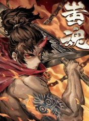 จิตวิญญาณไร้ห่วManga-lc – อ่าน มังงะ อ่าน การ์ตูน แปลไทยจิตวิญญาณไร้ห่วงเหตุผลตอนที่ 1 2 3 4 5 6 7 8 9 10 11 12 13 14 ฟรี ไม่มีโฆษณา Manga-lc – อ่าน มังงะ อ่าน การ์ตูน ออนไลน์ อ่านมังงะ ฟรี