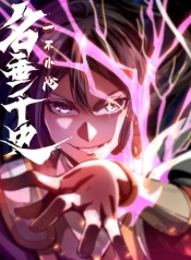 หากข้าไม่ระวัง อาจจะถูกฝังในหน้าประวัติศาสตร์Manga-lc – อ่าน มังงะ อ่าน การ์ตูน แปลไทยหากข้าไม่ระวัง อาจจะถูกฝังในหน้าประวัติศาสตร์ตอนที่ 1 2 3 4 5 6 7 8 9 10 11 12 13 14 ฟรี ไม่มีโฆษณา Manga-lc – อ่าน มังงะ อ่าน การ์ตูน ออนไลน์ อ่านมังงะ ฟรี