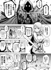 A Manga World That Gets One Page Once A YearManga-lc – อ่าน มังงะ อ่าน การ์ตูน แปลไทยA Manga World That Gets One Page Once A Yearตอนที่ 1 2 3 4 5 6 7 8 9 10 11 12 13 14 ฟรี ไม่มีโฆษณา Manga-lc – อ่าน มังงะ อ่าน การ์ตูน ออนไลน์ อ่านมังงะ ฟรี