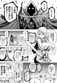 A Manga World That Gets One Page Once A YearManga-lc – อ่าน มังงะ อ่าน การ์ตูน แปลไทยA Manga World That Gets One Page Once A Yearตอนที่ 1 2 3 4 5 6 7 8 9 10 11 12 13 14 ฟรี ไม่มีโฆษณา Manga-lc – อ่าน มังงะ อ่าน การ์ตูน ออนไลน์ อ่านมังงะ ฟรี