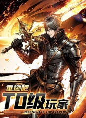 Apex Gamer ReturnsManga-lc – อ่าน มังงะ อ่าน การ์ตูน แปลไทยApex Gamer Returnsตอนที่ 1 2 3 4 5 6 7 8 9 10 11 12 13 14 ฟรี ไม่มีโฆษณา Manga-lc – อ่าน มังงะ อ่าน การ์ตูน ออนไลน์ อ่านมังงะ ฟรี