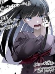 Avengement of Al-AbulManga-lc – อ่าน มังงะ อ่าน การ์ตูน แปลไทยAvengement of Al-Abulตอนที่ 1 2 3 4 5 6 7 8 9 10 11 12 13 14 ฟรี ไม่มีโฆษณา Manga-lc – อ่าน มังงะ อ่าน การ์ตูน ออนไลน์ อ่านมังงะ ฟรี