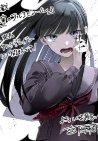 Avengement of Al-AbulManga-lc – อ่าน มังงะ อ่าน การ์ตูน แปลไทยAvengement of Al-Abulตอนที่ 1 2 3 4 5 6 7 8 9 10 11 12 13 14 ฟรี ไม่มีโฆษณา Manga-lc – อ่าน มังงะ อ่าน การ์ตูน ออนไลน์ อ่านมังงะ ฟรี